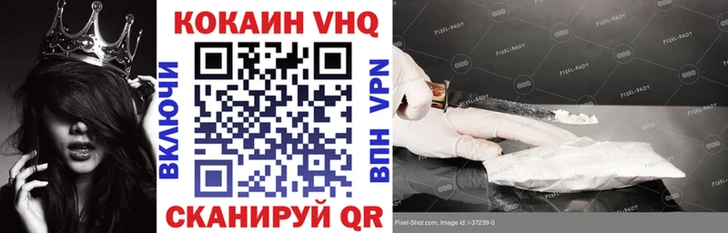 Наркошоп купить Alpha PVP  Меф  Канабис  Черногорск