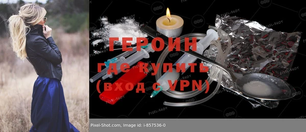 мяу мяу мука Корсаков