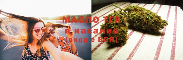 хмурый Коряжма