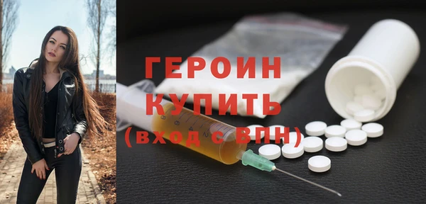 меф VHQ Костерёво