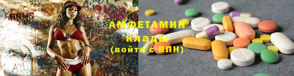 мяу мяу мука Корсаков