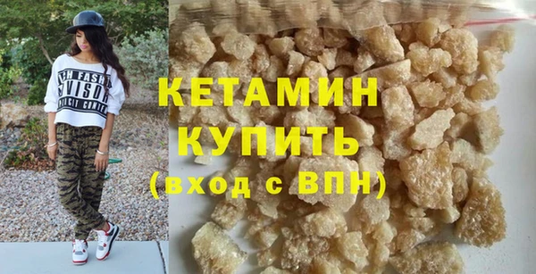 мяу мяу мука Корсаков