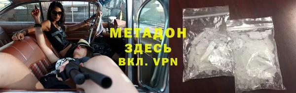 хмурый Коряжма