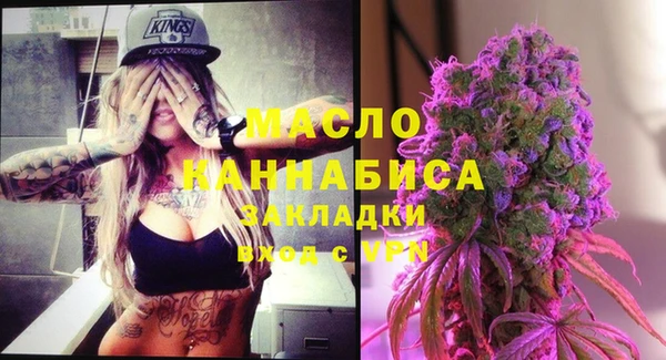 хмурый Коряжма