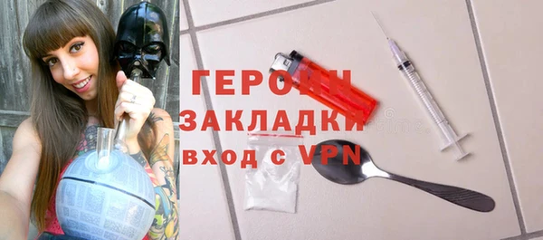 меф VHQ Костерёво