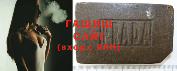 хмурый Коряжма
