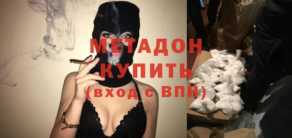 хмурый Коряжма