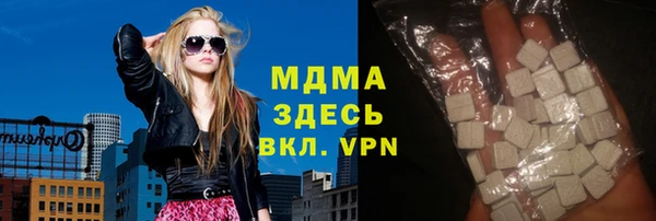 мяу мяу мука Корсаков