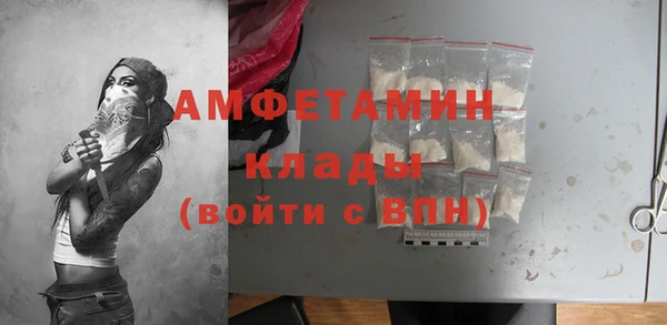 хмурый Коряжма