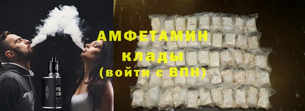 мяу мяу мука Корсаков