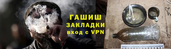 мяу мяу мука Корсаков