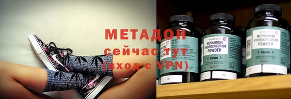 хмурый Коряжма