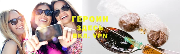 хмурый Коряжма