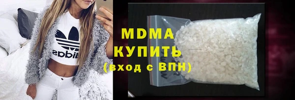 хмурый Коряжма
