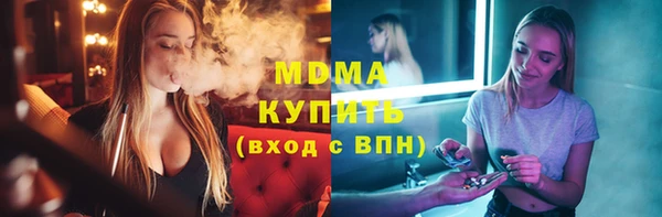 мяу мяу мука Корсаков