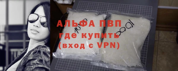 хмурый Коряжма