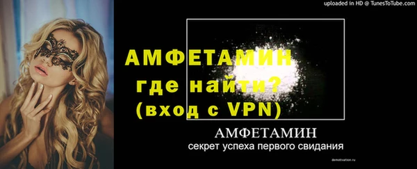 мяу мяу мука Корсаков