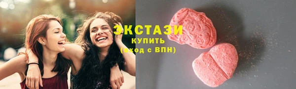 меф VHQ Костерёво
