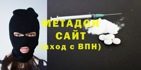 мяу мяу мука Корсаков