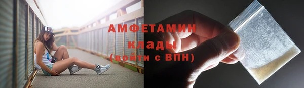 мяу мяу мука Корсаков