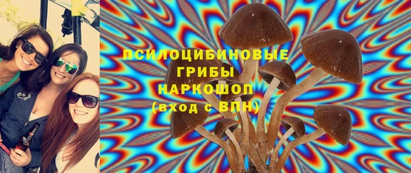 меф VHQ Костерёво