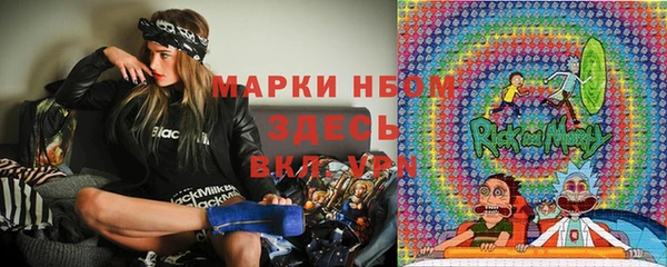 хмурый Коряжма