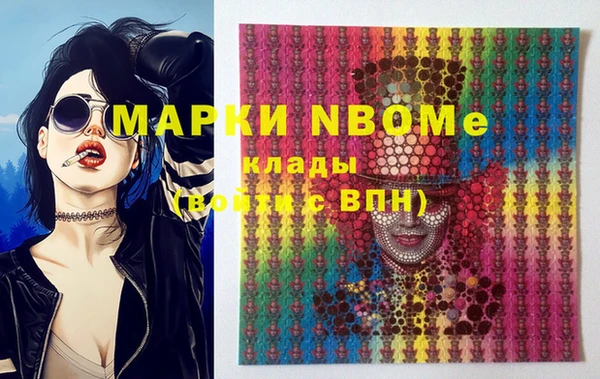 мяу мяу мука Корсаков