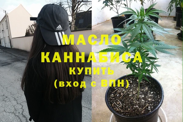 меф VHQ Костерёво