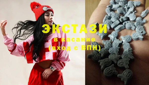 хмурый Коряжма