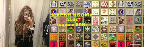 хмурый Коряжма
