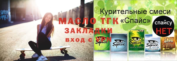 мяу мяу мука Корсаков