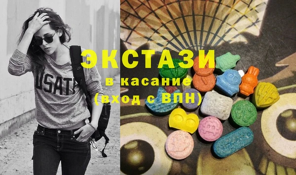меф VHQ Костерёво