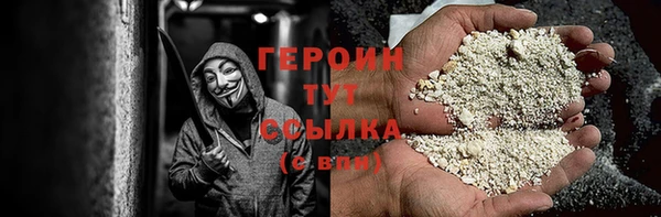 хмурый Коряжма