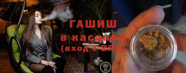 хмурый Коряжма