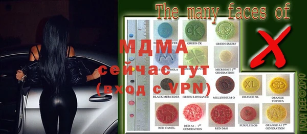 хмурый Коряжма