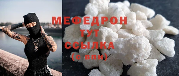 мяу мяу мука Корсаков